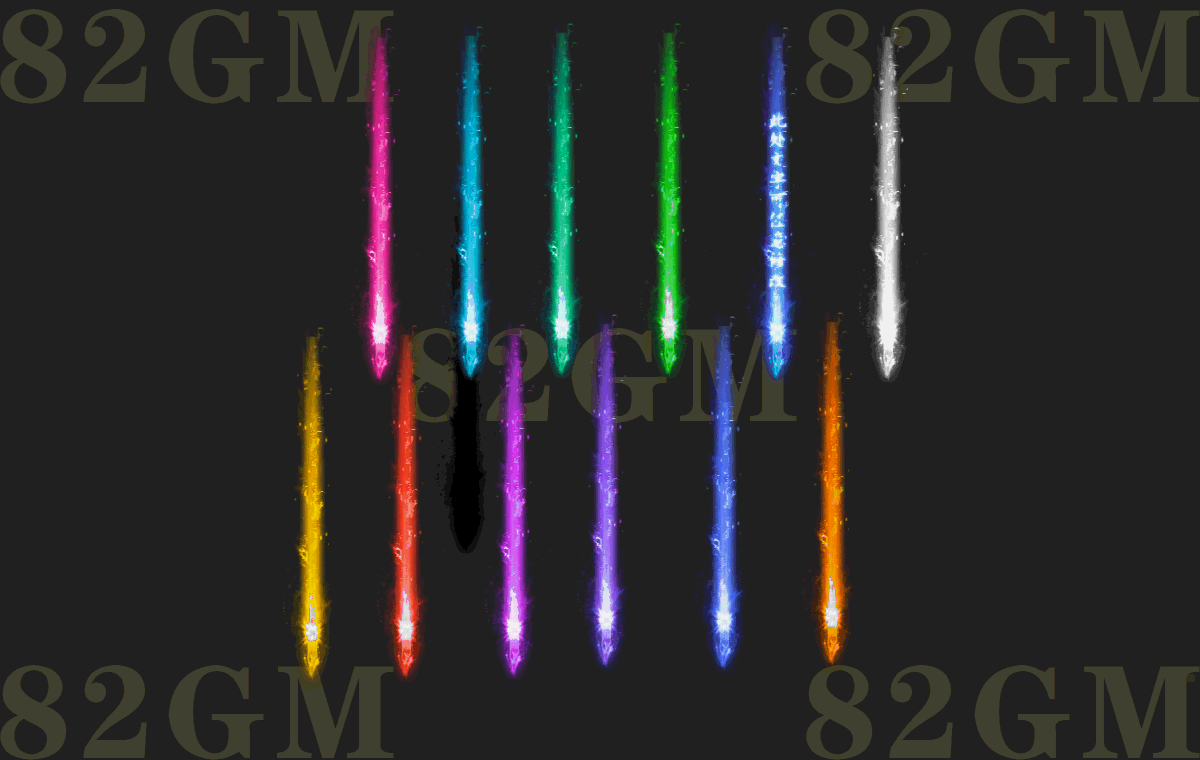 gz0053-1