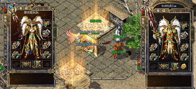 UC955最新仿盛大v2.031四连击版本狐月神殿抢水大赛神玉打造