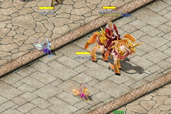 创新科技魔域仿官方最初跳舞技能+神技能+神地图商业版