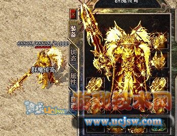 最新《1.88群魔靓装轻变》无英雄内挂版-玉兔宝地传奇神殿群魔群魔皇宫+补丁