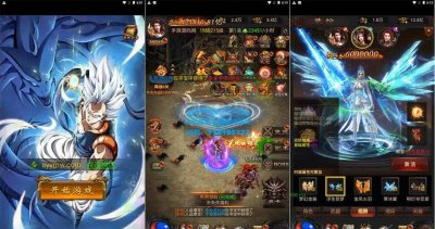 雷霆传奇H5之神魔之魔改龙珠2_三网H5全网